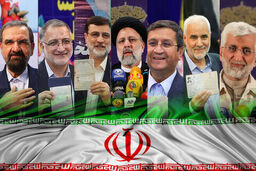 شفافیت مالی در ستادهای انتخاباتی