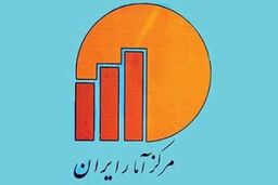 نرخ بیکاری ۱۰.۳ درصد شد