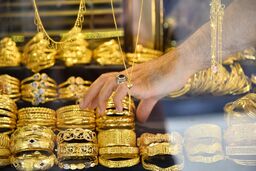 مسدودی حساب طلافروشان برای کنترل قیمت‌ها / لازم است حساب طلافروشان هر چه زودتر بازگشایی شود!