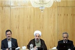 گزارش ۱۰۰ روزه روحانی در بخش اقتصاد