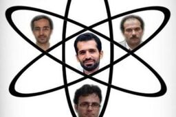 ایران چگونه به غنی سازی ۲۰ درصد دست یافت؟