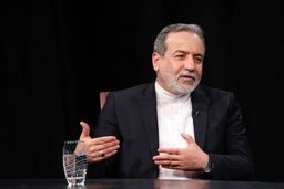 عراقچی: مواد هسته‌ای همچنان زیر آوار باقی مانده است/ نمی‌توانیم غنی‌سازی را متوقف کنیم 