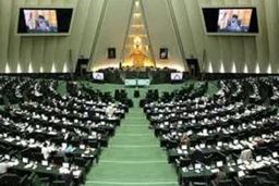 چرا روحانی در جلسه هیات دولت گریه کرده است