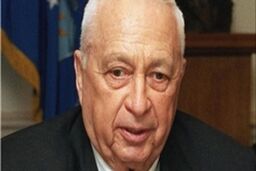 ادامه واکنش‌ها به مرگ " شارون "
