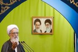 آیت الله موحدی کرمانی نماز جمعه این هفته تهران را اقامه می کند
