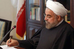 پیام تبریک رئیس جمهوری به مناسبت قهرمانی ملی پوشان کشتی آزاد در آسیا