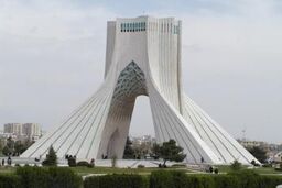 نمایی دیدنی از فراز تهران + عکس