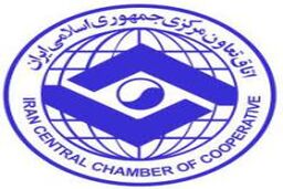نماینده اتاق تعاون در هیئت عالی نظارت بر اصناف منصوب شد