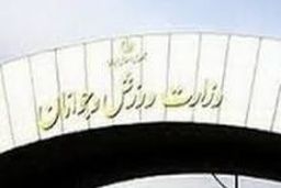 شعبانی بهار: بودجه وزارت در ورزش قهرمانی و همگانی تفکیک شده نیست