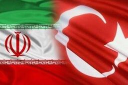 ترکیه با تاسیس شعبه ۲ بانک ایرانی موافقت کرد