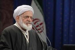 ۴ صندوق جدید در آستانه ورود به بازار سرمایه