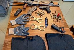 
دستگیری فرد مسلح توسط پلیس ری؛ کشف تجهیزات کامل برای شرارت
