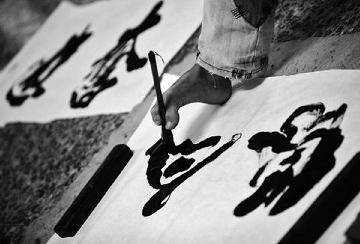 هنرمند معلول چینی + عکس