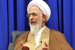 رمضان در کلام آیت الله جوادی آملی