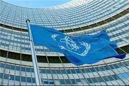 هیئت سازمان بین الملل انرژی اتمی وارد تهران شدند