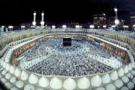 
آغاز ثبت‌نام عمره ۱۴۰۴ از امروز
