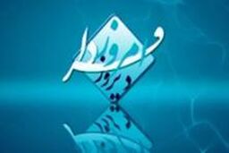 بررسی فرهنگ نقدپذیری با حضور زاکانی و حق شناس