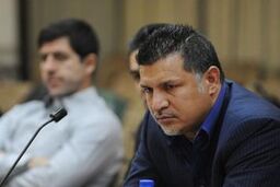 جلسه رحیمی و دایی برگزار شد