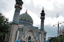 مراسم ختم پدر حجت الاسلام محمدی برگزار شد