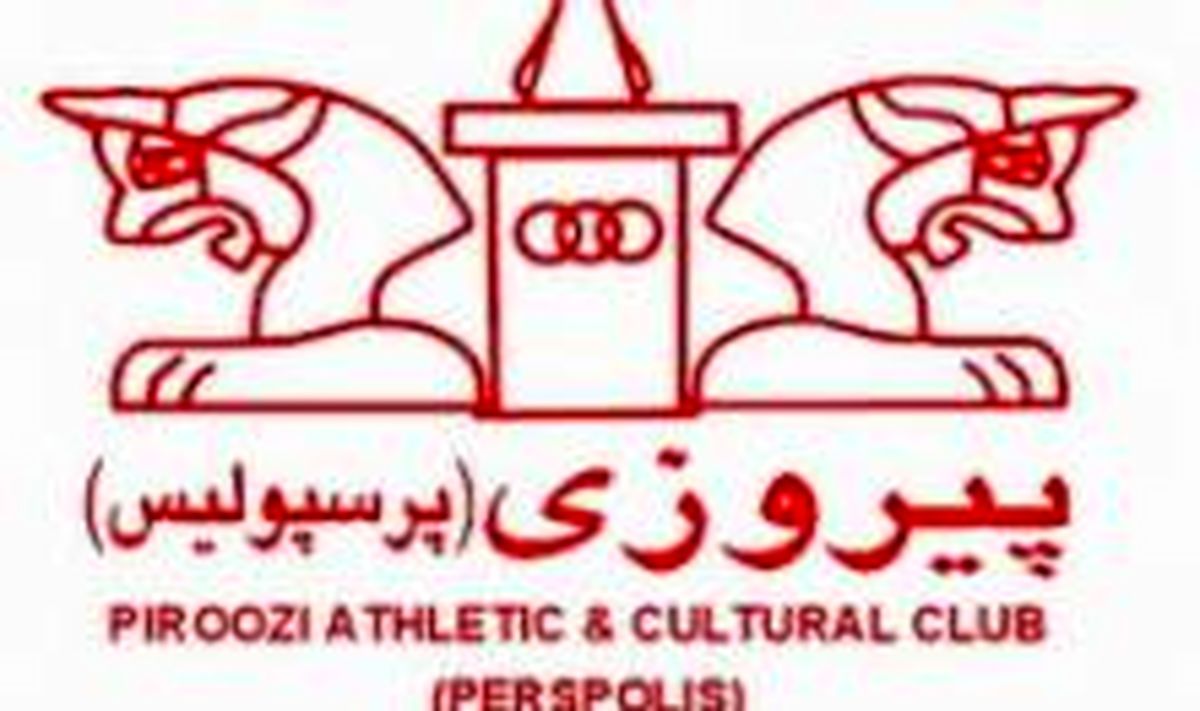خواجه وند: مشکلی برای حساب جدید نداریم / می خواهیم کارهای ما قانونی باشد