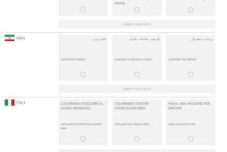 فردا آخرین فرصت برای انتخاب شعار اتوبوس تیم ملی فوتبال ایران
