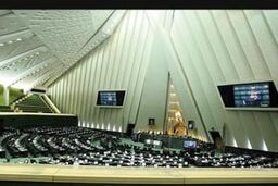 جلسه مشترک مجمع نمایندگان تهران با اعضای شورای شهر در مجلس