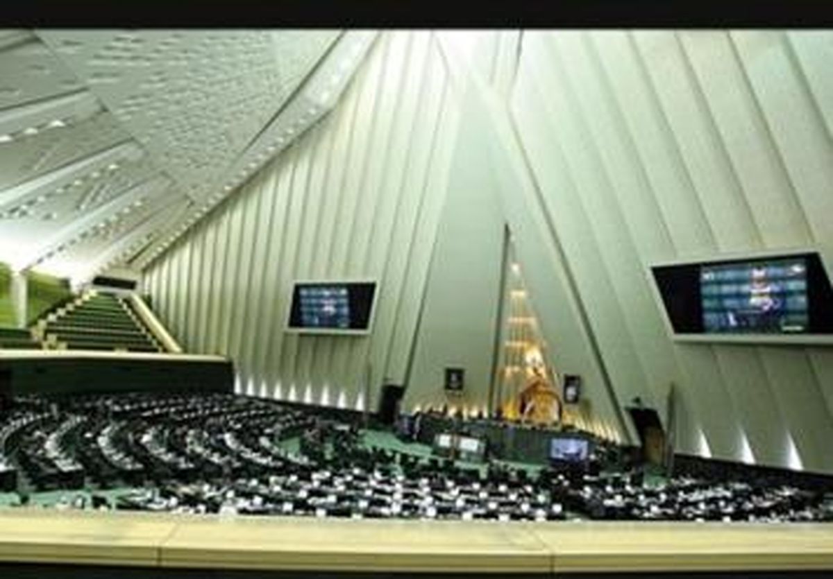 جلسه مشترک مجمع نمایندگان تهران با اعضای شورای شهر در مجلس