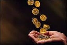 وجه تضمین قراردادهای آتی سکه کاهش می‌یابد