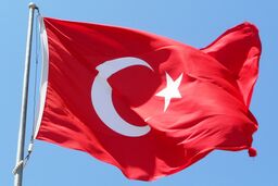 تعطیلات عید خود را چگونه گذراندید؟ / ترکیه نرفتیم!