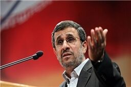 عدم ورود فعالیت‌های اقتصادی به نفع خود عهد دولت بود