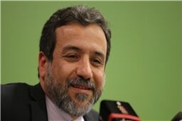 چارچوب همکاری‌های جدید در آستانه نهایی شدن