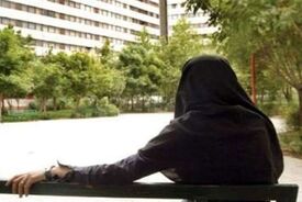 پدیده «تنها زیستی» زنان برخلاف ارزش های  فرهنگی و اجتماعی است