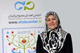 چگونه نشان اهدای عضو را روی گواهینامه ثبت کنیم؟