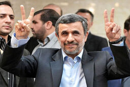 بازخوانی یک تایید صلاحیت