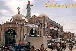 سوم خرداد نقطه عطفی در تاریخ دفاع مقدس است