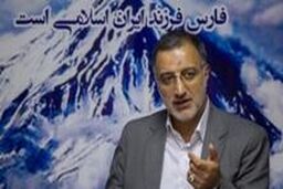 لزوم استقرار دفاتر ایران در کشورهای اروپایی برای برگزاری جلسات آزاد اندیشی