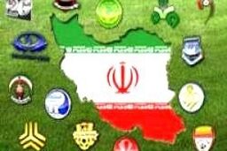 زمان و مکان ۳ هفته ابتدایی لیگ برتر