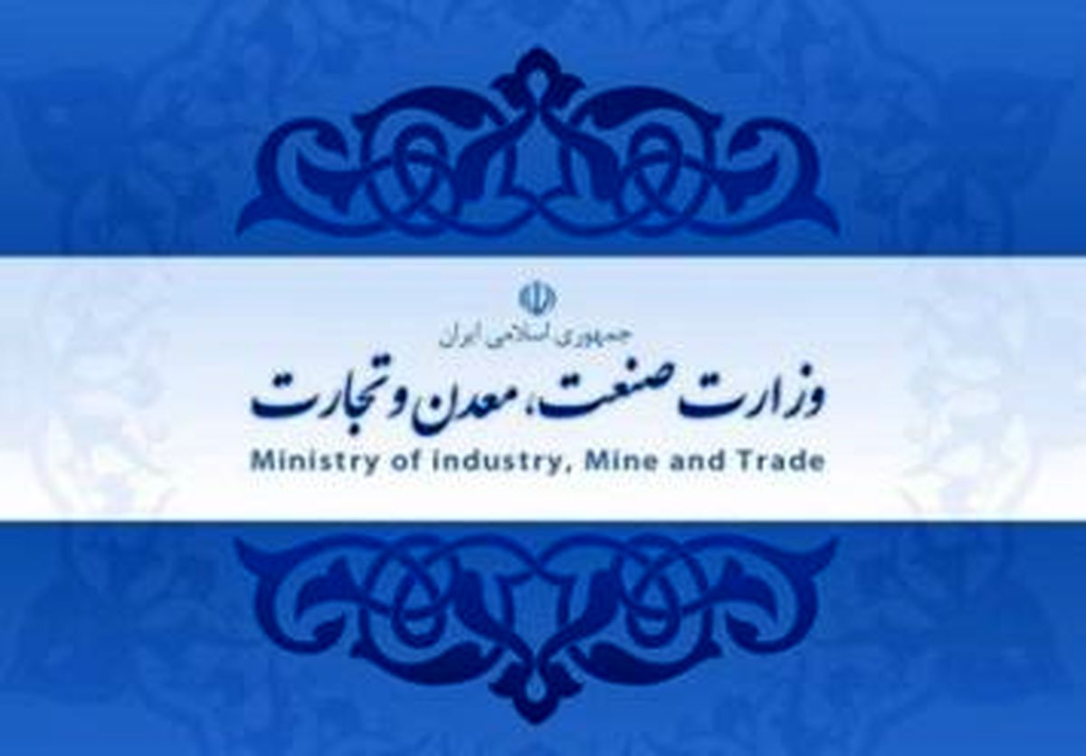 عملگرایی لازمه تحقق اقتصاد مقاومتی است
