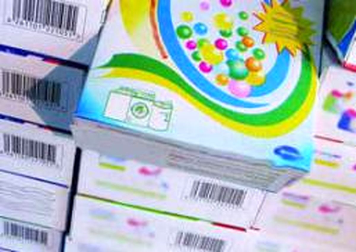 نمایشگاه بین المللی مواد شوینده فردا گشایش می یابد