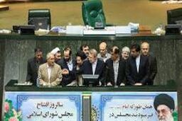 پیشنهاد فراکسیون اصولگرایان به رهروان برای ارائه فهرست مشترک در انتخابات هیات رئیسه