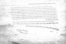 آشتیانی با پیغام و پسغام می خواهد به استقلال برگردد / قلعه نویی خودش را به من وابسته نکند!