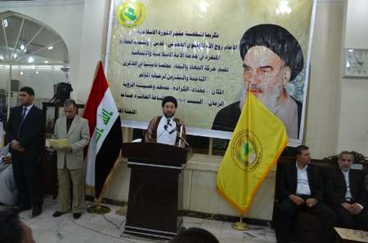 سید عمار حکیم: امام خمینی(ره) دغدغه جهان اسلام و بشریت داشت