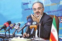 صدور مجوز تاسیس اولین بیمه مشترک خارجی / رشد ۱۰۰ درصدی سرمایه گذاری خارجی