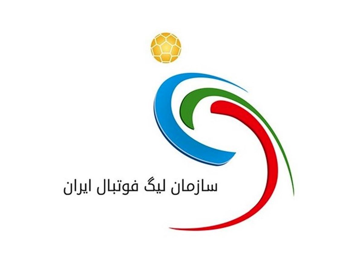 محرومان هفته چهاردهم