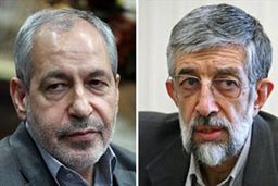 نامه حداد عادل به فانی
