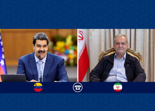 تاکید دکتر پزشکیان بر حمایت از تمامیت ارضی و ملت ونزوئلا