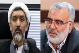 بختیاری رفت، پورمحمدی آمد