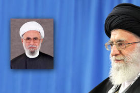 
انتصاب دبیرکل مجمع جهانی اهل‌بیت علیهم‌السلام
