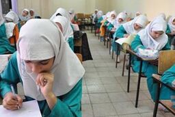 آزمون ورودی مدارس نمونه دولتی به تاخیر افتاد
