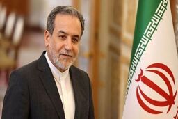  عراقچی: غنی‌سازی قابل مذاکره نیست/ انتقال پیام رهبری به پوتین 